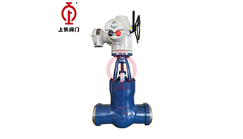電站截止閥