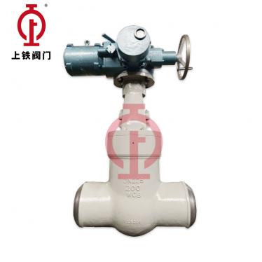 電動(dòng)電站閘閥